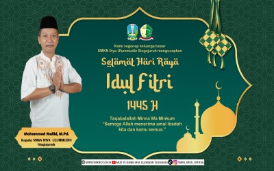Selamat Hari Raya Idul Fitri 1445 H